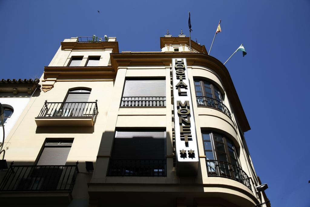 Plaza 3* Sevilla